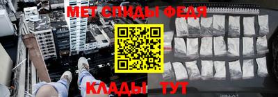 хмурый Апрелевка