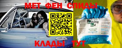 хмурый Апрелевка