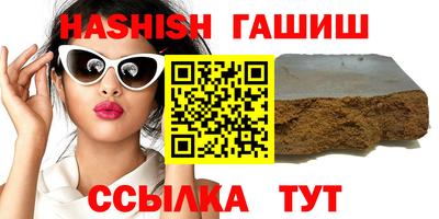 кокаин VHQ Аргун