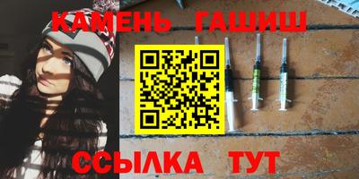 кокаин VHQ Аргун