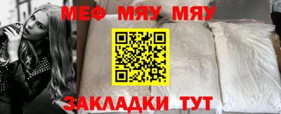 a pvp Азнакаево