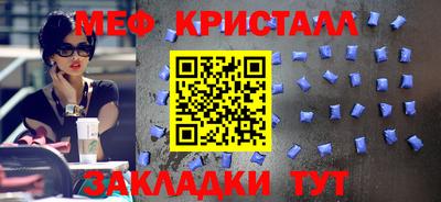 хмурый Апрелевка