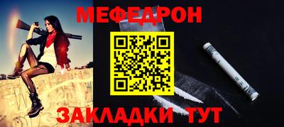 хмурый Апрелевка