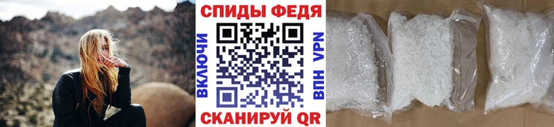 где можно купить наркотик  hydra маркетплейс  Первитин мет  Азнакаево 